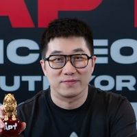 Jie Chen