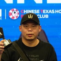 Yu Fan Tsai