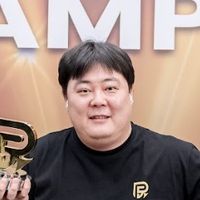 Hung Chun Wu