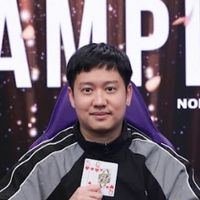 Nontapat Wattana