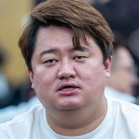 Bei Shi
