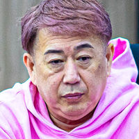 Akihiro Kawaguchi