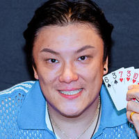 Hao Chen 3