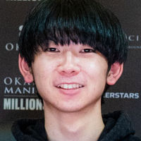Yuma Endo