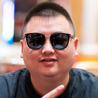 Yi Qin