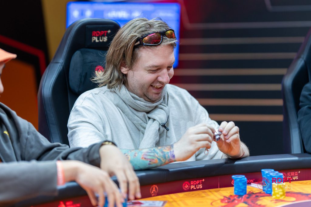 Martin Nielsen