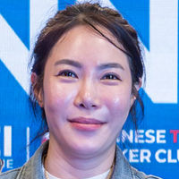 Jung Miae