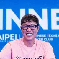 Kim Wah Chiu