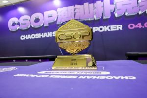 Bàn chung kết poker của nhà vô địch CSOP Poker Series 2026 Pan Feng