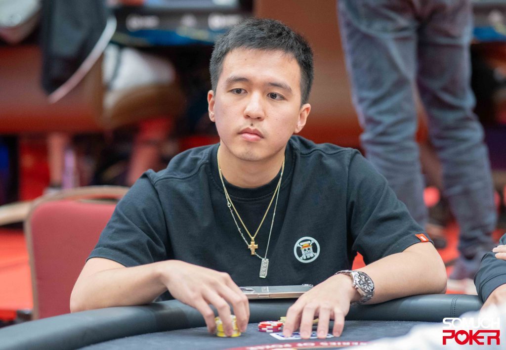 Anton Lu