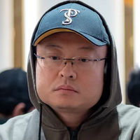 Bo Jin