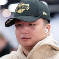 Charles Tsai