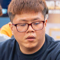 Che Chun Chu