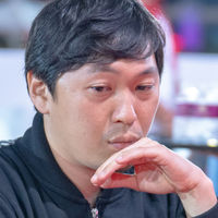 Itsuki Chiba