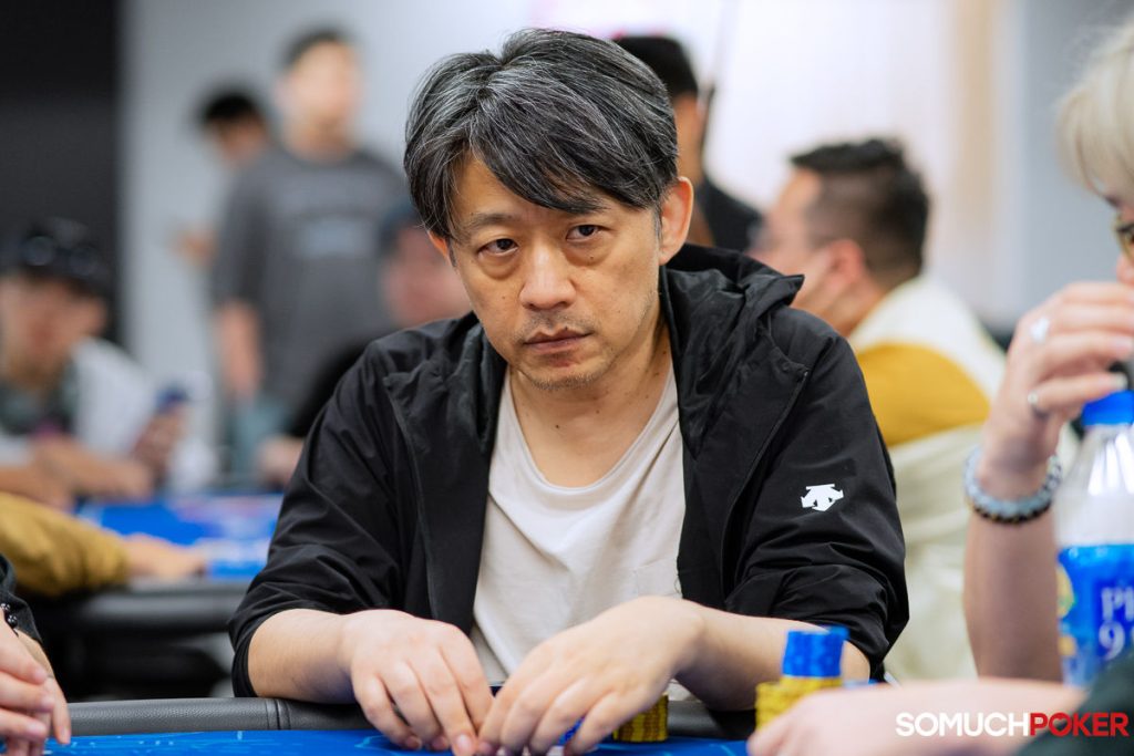 Chung Wei Lee