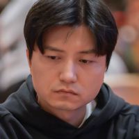 Hua Huang