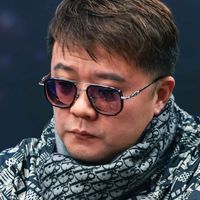 Nan Zhang