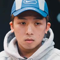 Wayne Heung