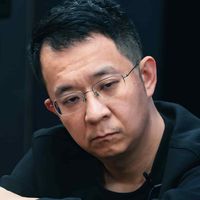 Yang Zhang
