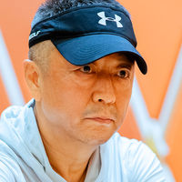 Qun Dang