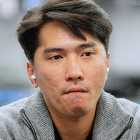 Giang Bui