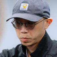 Hsu Sheng Chang