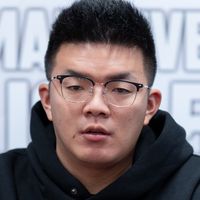 Po Hao Liao