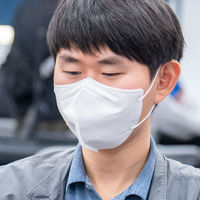 Haram Joo