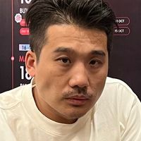 Afu Wang