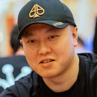 Ivan Zhang