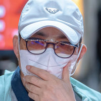 Jongbea Jang