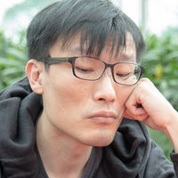 King Lun Shih