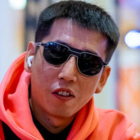 Jiacheng Pang