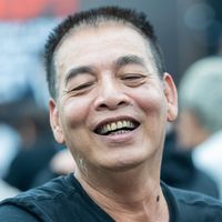 Duy Anh Pham