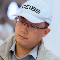 Nan Qin