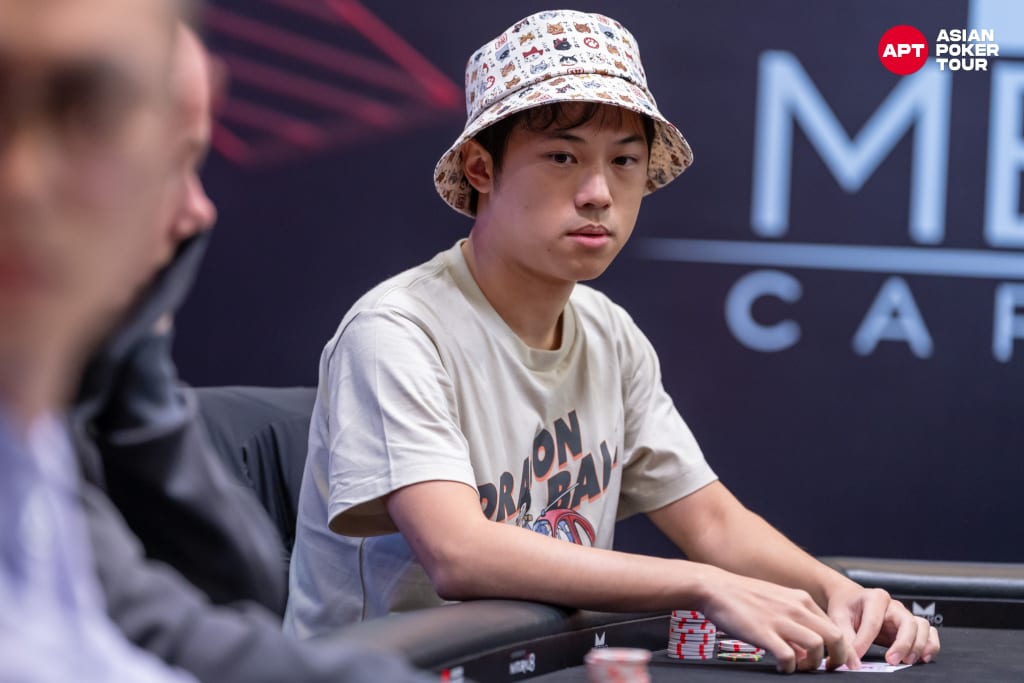 Ricky Huang