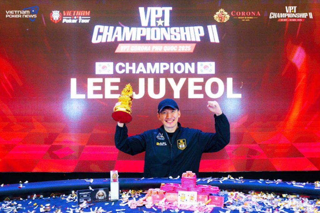 Juyeol Lee