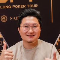 Bowen Xue