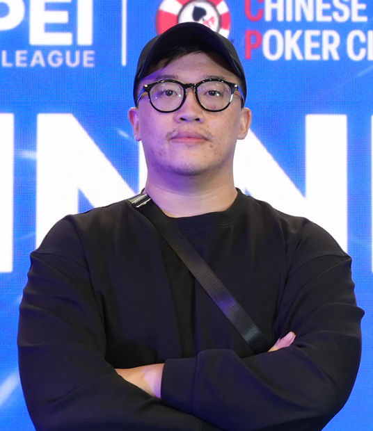 Wei Huang