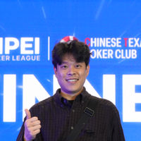 Changrok Han