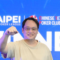 Yan Chee Yong