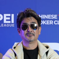 Bongjae Lee