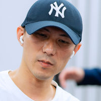 Po Yu Su