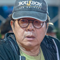 Johnson Tan