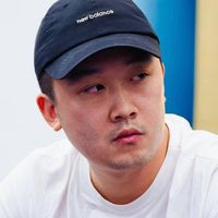 Wei Jen Wang