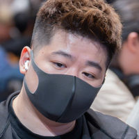 Vương Thần