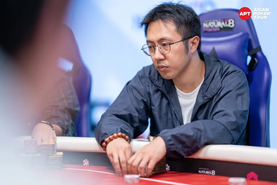 Kuo Wei