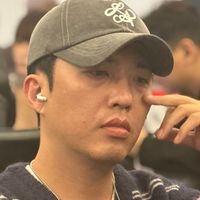 Duhan Lee