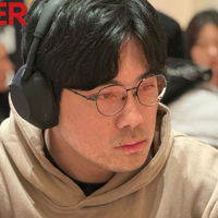 Hao Che Cheng