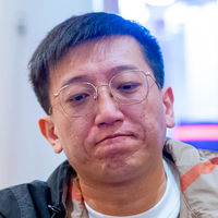 Erdun Xu